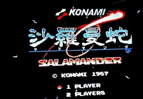 Salamander Famicom Japan Used