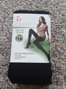 Glamour Гламур No. 1751 Size 54-60 Tights Wool Black Womens Sz XL Black NEW NIB - Picture 1 of 4