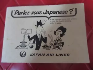 Vintage PARLEZ-VOUS JAPANESE Translation BOOKLET by JAPAN AIR LINES - 1950's - Picture 1 of 5