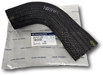 Ladeluftschlauch Duct Intercooler Turbo Ssangyong Actyon Sports, Actyon 2.0 Xdi - Bild 1 von 3