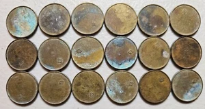 Vietnam War Era Nickel Size (5 Cents) Sega US Military Club Tokens Lot of 18 - Picture 1 of 2