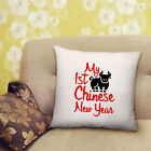 1st Chinese New Year 2021 - OX Printed Cushion with Filled Insert - 40cm x 40cm