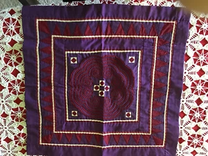 Small Quilt, 18 inches square, on cotton - Picture 1 of 1