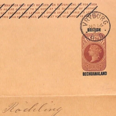 BRITISH BECHUANALAND Overprint GB QV ½d Stationery Wrapper 1895 Vryburg CDS YO81 - Image 1 of 4