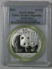 2011 China Panda 1 Oz Silver 10 Yuan Coin Graded Certified By Pcgs As Ms69