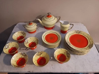 (23) Pc M Bavaria Orange & Yellow Decorated Dessert Set - Image 1 of 4