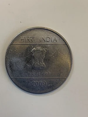 2009 India 1 Rupees coin  - Image 1 of 2