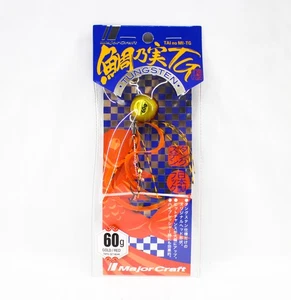 Major Craft Tai Rubber Tainomi TG Tungsten 60 grams 004 (1127) - Picture 1 of 6