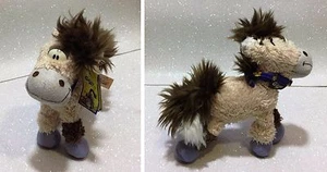 DIDDL GALUPY SOFT PELUCHE 15 CM PLUSH 5,9"  - Picture 1 of 1