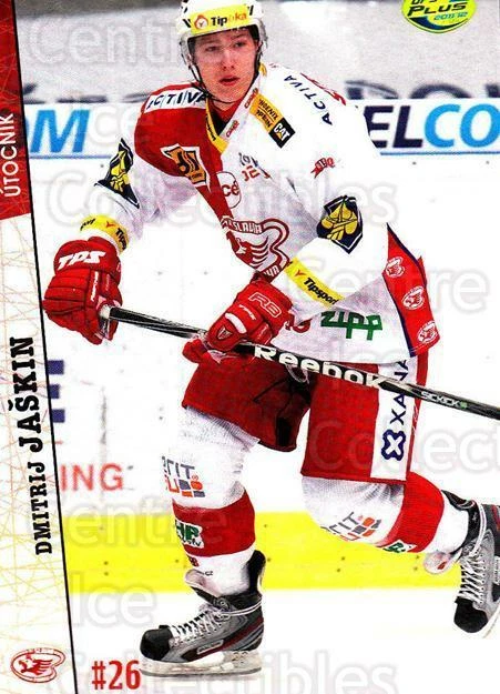 2011-12 Czech OFS #162 Dmitrij Jaskin - Image 1 of 1