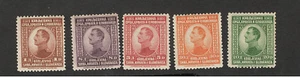 REINO YUGOSLAVIA-JUEGO MNH-REY ALEKSANDAR-SELLO 20 DIN. es MLH-1923.. - Imagen 1 de 2