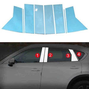 for Mazda CX-5 2018-2025 Side Car Door Window Center Pillar Molding Cover 8pcs - Picture 1 of 7