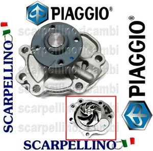 POMPA ACQUA PER PIAGGIO PORTER MAXXI MULTITECH E6 -WATER PUMP- PIAGGIO 1A005570 - Picture 1 of 1