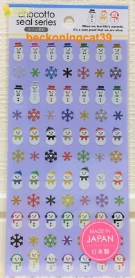 GAIA Chocotto Foil Sticker Christmas Snowman Snow Crystal Winter MADE IN JAPAN - Image 1 of 3