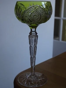 RARE VINTAGE ROEMER WINE GLASS CRYSTAL VAL SAINT LAMBERT DESIGN YELLOW COLOR - Picture 1 of 11