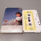 Bande cassette Momoko Kikuchi/idole City Pop Radio Walkman