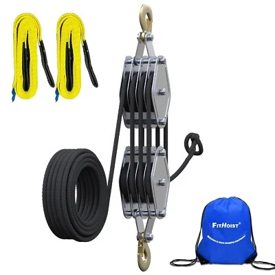Block and Tackle 4400LBS Breaking Strength Heavy Duty Pulley Hoist, 65 Ft Rope - Image 1 of 4