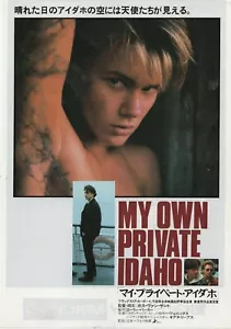 Póster de la película japonesa Chirashi My Own Private Idaho 1991 B5 - Imagen 1 de 1