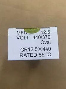 SUPCO CR12.5X440 OVAL RUN CAPACITOR (12.5MFD 440V) - Picture 1 of 4