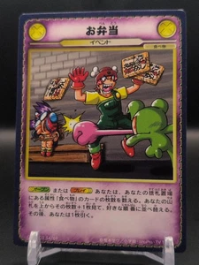 Kyabetsu T-Bone Korokke #CBCG03 54/69 CROKET! Banker Card Game KONAMI 2003 Japan - Bild 1 von 12