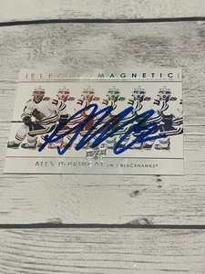 Alex DeBrincat Signed Card Upper Deck ELECTROMAGNETIC JSA COA IP Auto Blackhawks - Picture 1 of 3