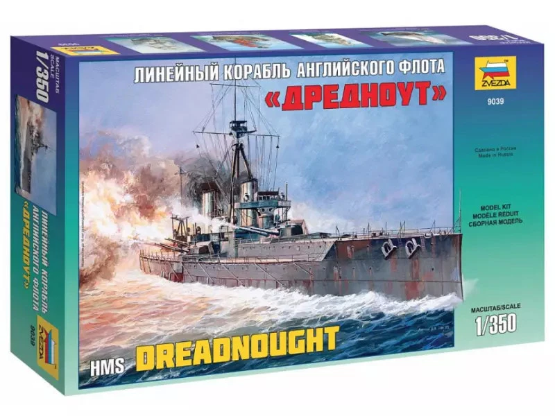 ZVEZDA Cuirassé HMS Dreadnought - 1/350 - ZVEZDA 9039 - Photo 1/1