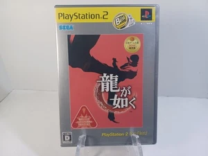 Ryu ga Gotoku 1 Yakuza best +Kenzan DVD Playstation 2 PS2 Japan import US Seller - Picture 1 of 4