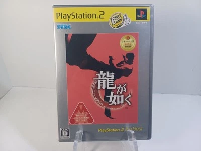 Ryu ga Gotoku 1 Yakuza best +Kenzan DVD Playstation 2 PS2 Japan import US Seller - Image 1 of 4