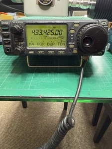 ICOM IC-706 MKIIG All Mode Transceiver HF/VHF/UHF 100W/50W/20W Lovely condition - Zdjęcie 1 z 19