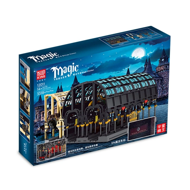 MOULDKING 12031 | Union Pacific 844 Dampflokomotive (RC LED) Technic NEU & OVP