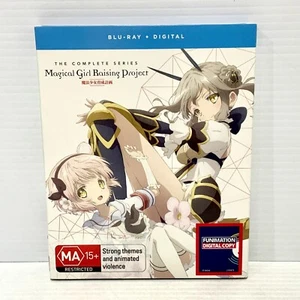 Magical Girl Raising Project: The Complete Series - Region A,B Blu-ray + Digital - Picture 1 of 7