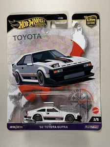 2024 HW HOT WHEELS PREMIUM CAR CULTURE WORLD TOUR '82 TOYOTA SUPRA WHITE - Picture 1 of 4