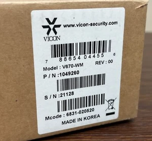 Vicon V670-WM Wandhalterung - Bild 1 von 1