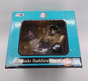 Bandai Demon Slayer Inosuke Hashibira Ichiban Statue NIB - Picture 1 of 1