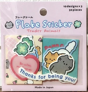 GAIA Tender Animals Flake Sticker 30 Cat Kitty Kitten Cute Gift MADE IN JAPAN - Picture 1 of 2