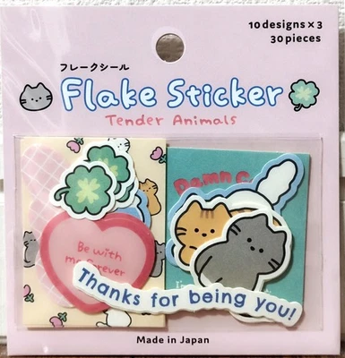 GAIA Tender Animals Flake Sticker 30 Cat Kitty Kitten Cute Gift MADE IN JAPAN - Image 1 of 2