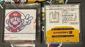 Super Mario Bros. 2  Famicom Disk System Japan Import US Seller TESTED