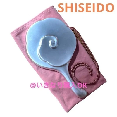 Espejo de mano Shiseido Club Hanatsubaki Tiffany Designer Angela sin caja usado Foto 1 de 4