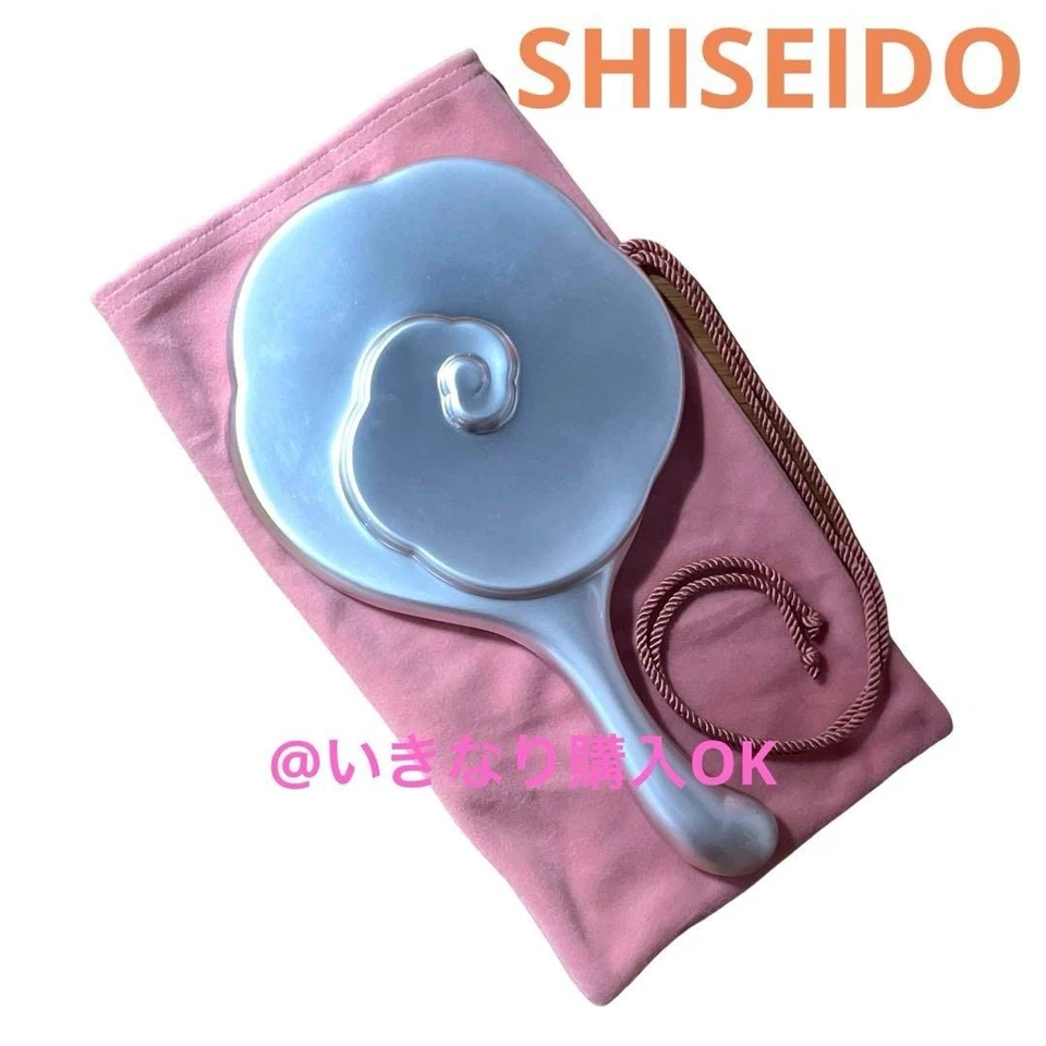 Espejo de mano Shiseido Club Hanatsubaki Tiffany Designer Angela sin caja usado Foto 1 de 4