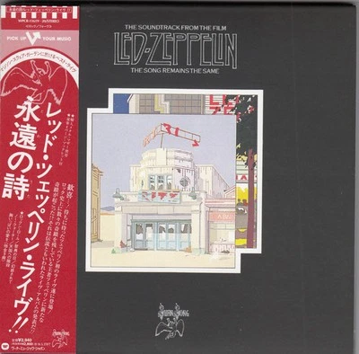 Led Zeppelin: The Soundtrack From ... ('76 JP Soundtrack 2x CD Reiusse) - Bild 1 von 4