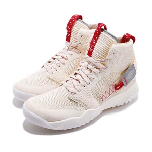 nike jordan apex react