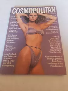 1977 June, Cosmopolitan Magazine, The Prime Of Mr. Gregory Peck (MH25) - Picture 1 of 3