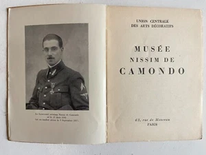 Camondo Nissim Museum, Zentralverband der dekorativen Künste. - Bild 1 von 1