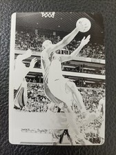 Boris Diaw 2007-08 Upper Deck Black Plate One of One #49