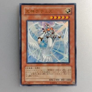 Yu-Gi-Oh! "TCG ""Tetis, Diosa de la Luz"" ULTRA RARO LE11-JP005 Japón Envío directo - Imagen 1 de 10