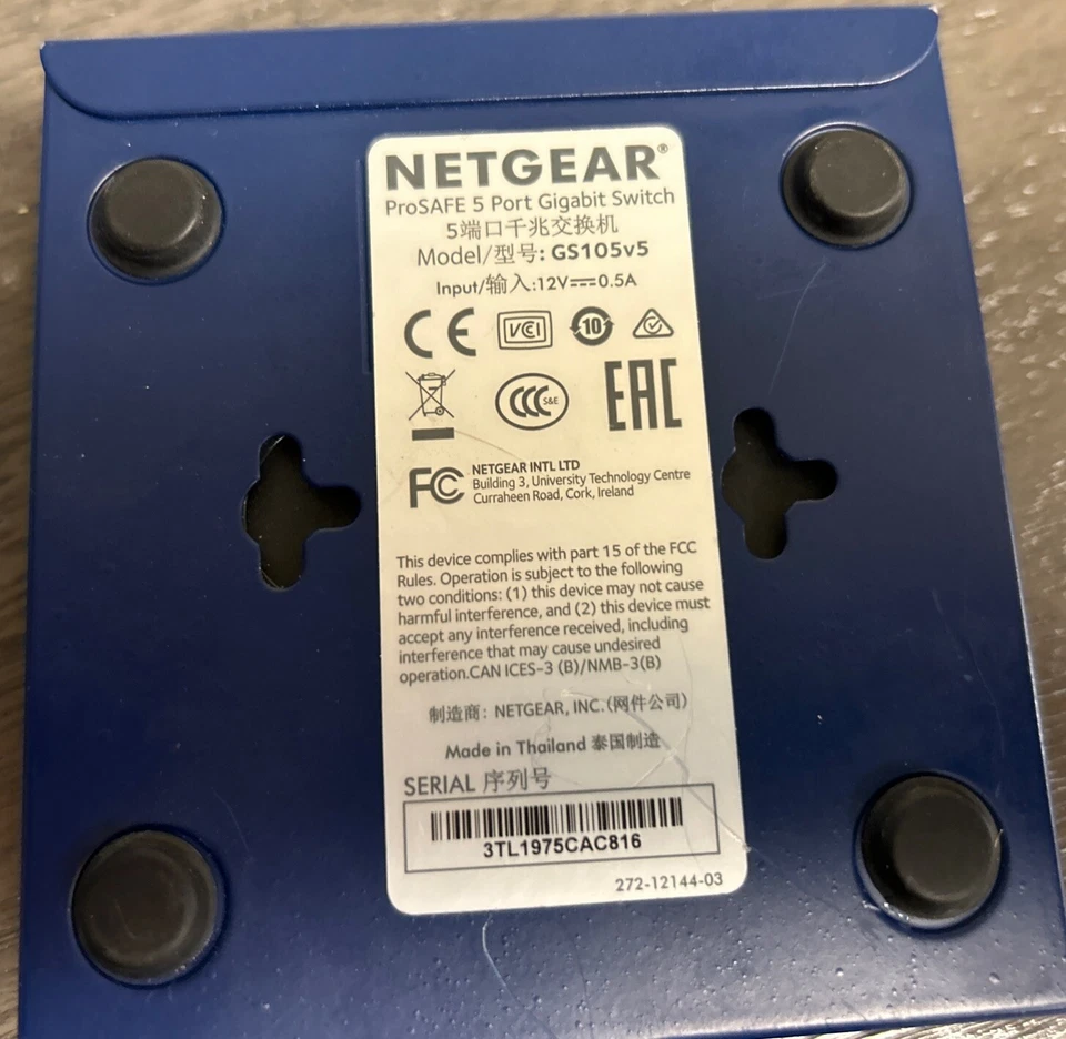 NETGEAR  ProSafe (FS105) 5-Ports External Switch - Image 1 of 1