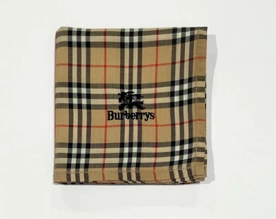 PAÑUELO HOMBRE BURBERRY Marrón Tostado Cuadros Algodón Bolsillo Cuadros Cuadros Pañuelo 18” Foto 1 de 4