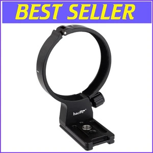 Profi Objektivkragen für Tamron 50-400mm und 100-400mm mit Arca Typenschild - Bild 1 von 11