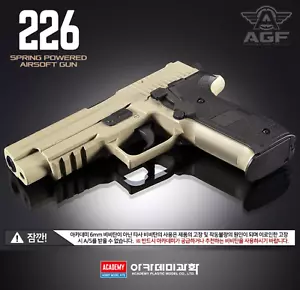 Academy 17230T 226 TAN BB 6mm Gun Toys Plastic Model Military Kit - Picture 1 of 3