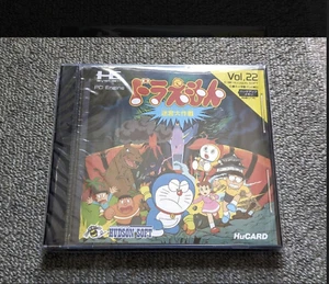PC Engine Doraemon Labyrinth Operation HU Card Hudson Soft Japan NEW - Picture 1 of 2